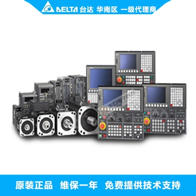 NC300A數控系統(tǒng)